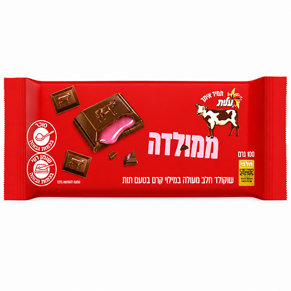Chocolate ao Leite com Recheio de Morango Elite Israel – 100 g