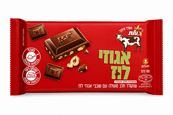 Chocolate Elite ao Leite com Avelãs Importado de Israel – 100 g