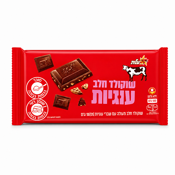 Chocolate Elite ao Leite com Biscoito de Baunilha – Israel – 100g