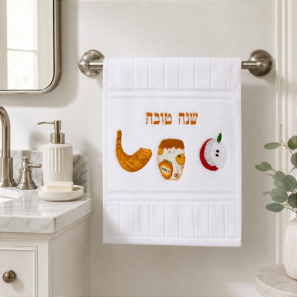 Toalha de Lavabo Shaná Tová e Maçã, Mel e Shofar - Branca