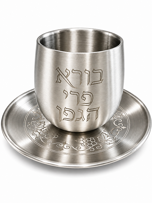Copo para Kidush com Pratinho Borê Pri Hagafen - Aço Inox