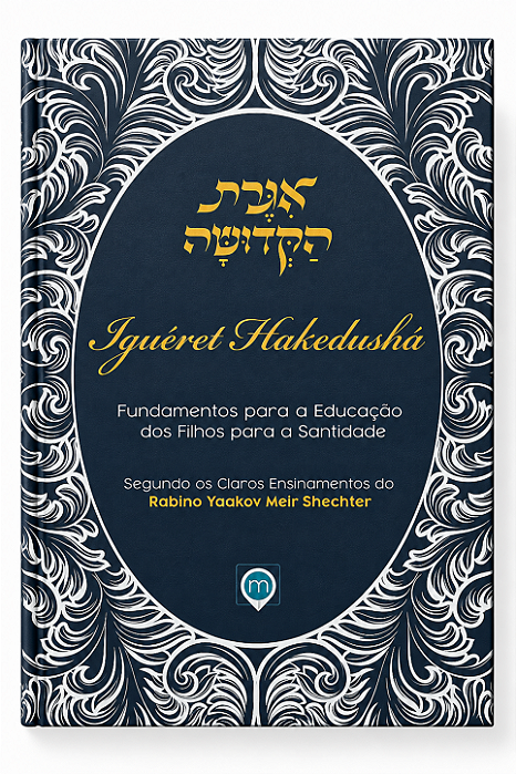 Iguêret Hakedushá