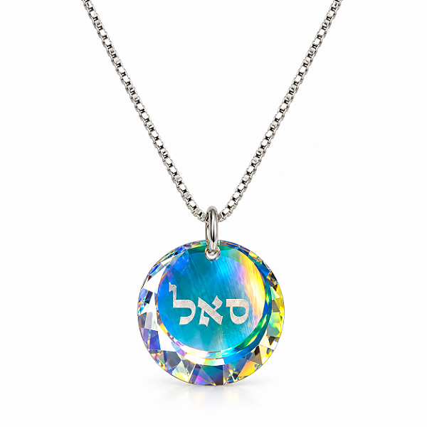 Colar Swarovski Cabalístico - Prata 925