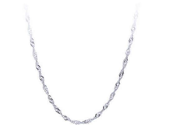 Colar Corrente Singapura 1,5 mm Prata 925 40cm