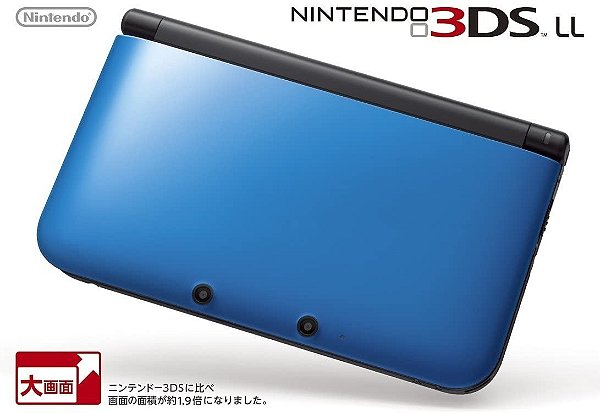 Jogos Nintendo 3DS 2DS New 3DS Xl Zelda Majora's Mask 3D - Zelda A Link  Between Worlds - Zelda Ocarina Of Time 3D - Majoras Mask