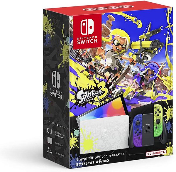 Console Nintendo Switch Destravado Desbloqueado - JAPAN GAMES