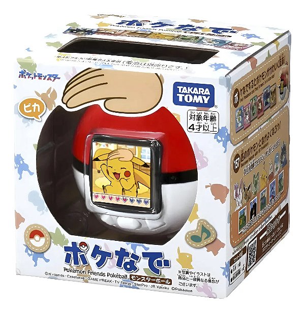 Bichinho Virtual Pokémon Pokeball Japão Branco