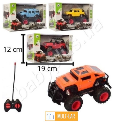 CARRINHO DE CONTROLE TOTAL KY-B239