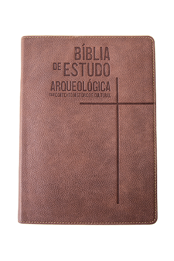 Bíblia de Estudo Arqueológica (Capa Couro Marrom)