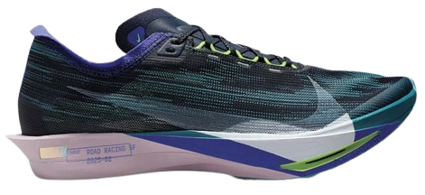 NIKE STREAKFLY 2 OBSIDIAN
