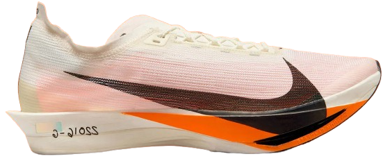 NIKE ZOOMX STREAKFLY 2 PROTOTYPE