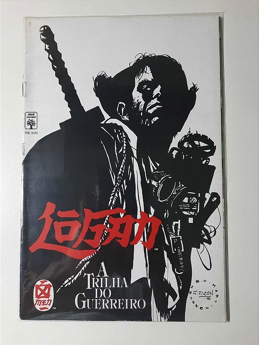 Gibi Logan Autor a Trilha do Guerreiro (1996) [usado]