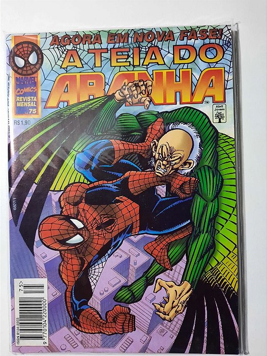 Gibi a Teia do Aranha Nº 75 - Formatinho Autor a Teia do Aranha (1996) [usado]