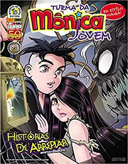 Gibi Turma da Monica Jovem Nº 39 Autor Histórias de Arrepiar (2011) [usado]