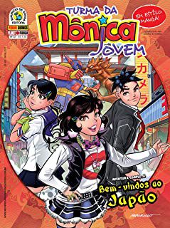 Gibi Turma da Monica Jovem Nº 47 Autor Bem-vindos ao Japão (2012) [usado]