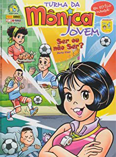 Gibi Turma da Mônica Jovem Nº 12 (parte Final) Autor Mauricio Sousa (2009) [usado]