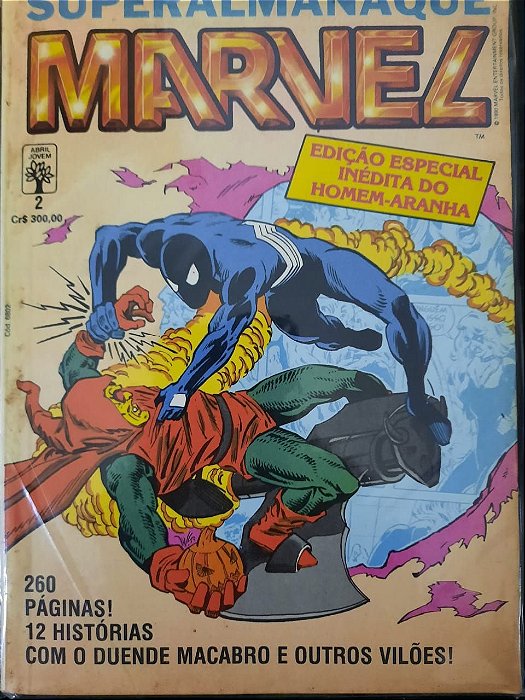 Gibi Superalmanaque Marvel Nº 02 - Formatinho Autor Superalmanaque Marvel (1990) [usado]