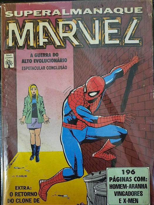 Gibi Superalmanaque Marvel Nº 07 - Formatinho Autor Superalmanaque Marvel (1992) [usado]