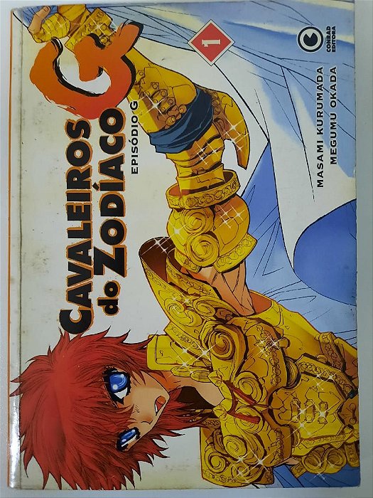 Gibi Cavaleiros do Zodíaco Episódio G Nº 01 Autor Episódio G (2004) [usado]