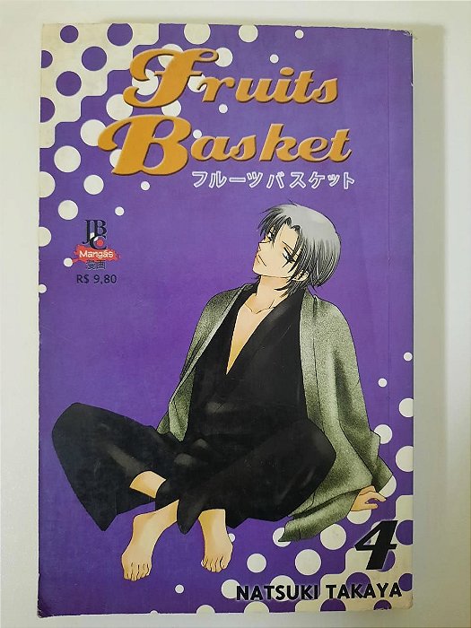 Gibi Fruits Basket Nº 04 Autor Akito Faz Surpresa e Tohru Conhece o Irmão de Yuki (2005) [usado]