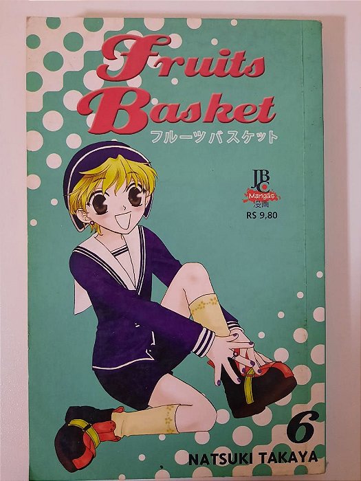 Gibi Fruits Basket Nº 06 Autor a Verdadeira Maldição de Kyo é Revelada (2005) [usado]
