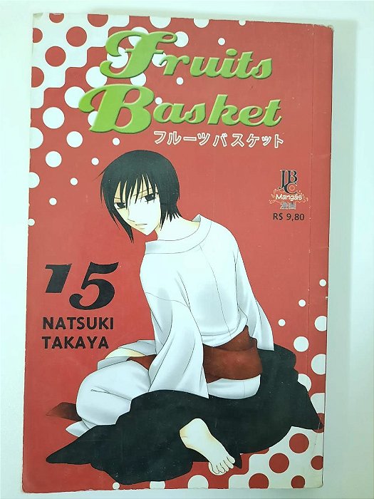 Gibi Fruits Basket Nº 15 Autor Segredos sobre o Revelados (2006) [usado]