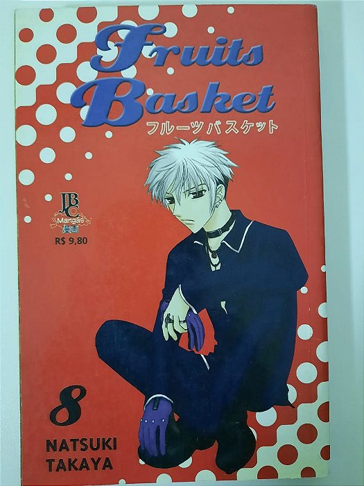 Gibi Fruits Basket Nº 08 Autor o Segredo de Hatsuharu é Revelado (2005) [usado]
