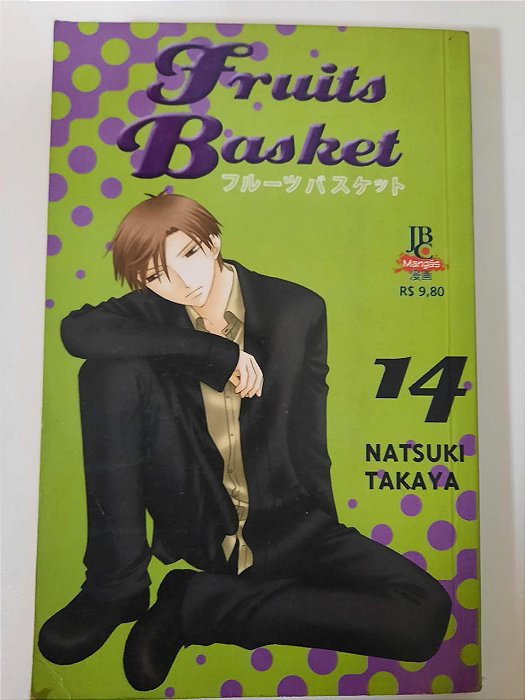Gibi Fruits Basket Nº 14 Autor a Maldição dos Doze Signos Pode Ser Disfeita (2006) [usado]
