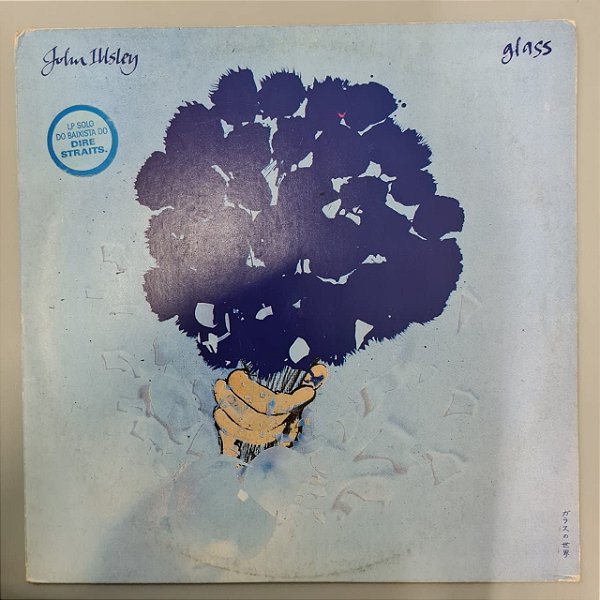Disco de Vinil Glass Interprete John Illsley (1988) [usado]