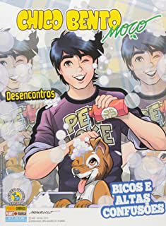 Gibi Chico Bento Moço Nº 07 Autor Bicos e Altas Confusões - Desencontros (2014) [usado]