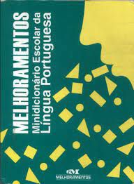 Livro Melhoramentos Minidicionário Escolar da Língua Portuguesa Autor Autor Desconhecido (1997) [usado]