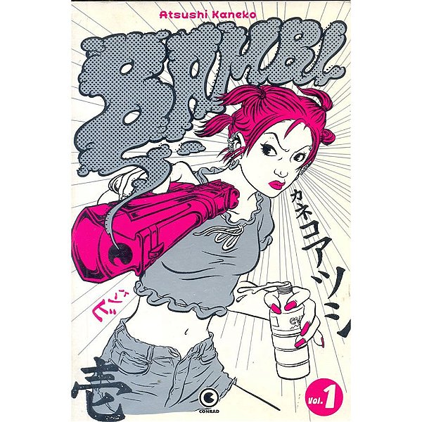 Gibi Bambi Nº 01 Autor Atsushi Kaneko [usado]