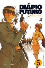 Gibi Diário do Futuro Nº 05 Autor Mirai Nikki [usado]