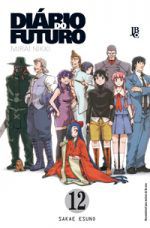 Gibi Diário do Futuro Nº 12 Autor Mirai Nikki (2014) [usado]