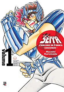 Gibi Cavaleiros do Zodíaco Saint Seiya: Kanzenban Nº 01 Autor Masami Kurumada [usado]