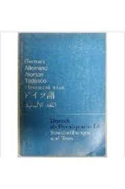 Livro Deutsch Als Fremdsprache I a - Strukturubungen Und Tests Autor Desconhecido (1970) [usado]