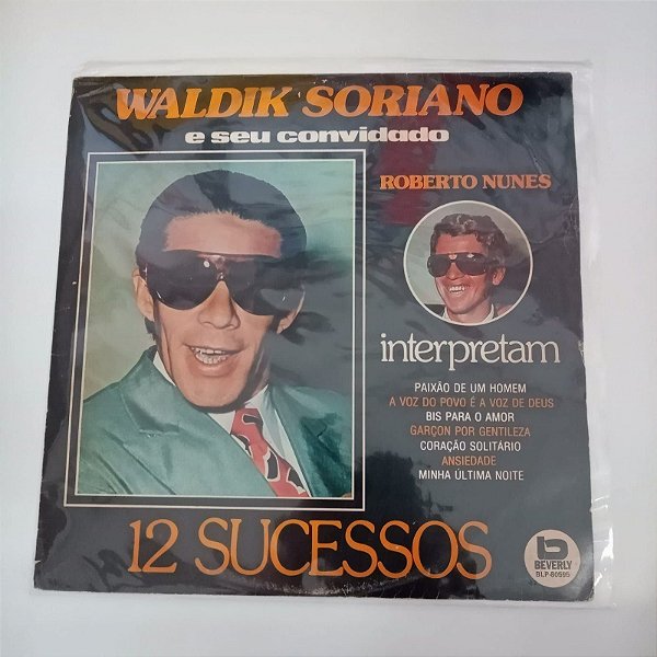 Disco de Vinil Waldic Soriano e Roberto Nunes 1982 Interprete Waldic Soriano e Roberto Nunes (1982) [usado]