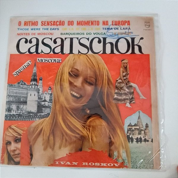 Disco de Vinil Casatschok Interprete Varios Artistas (1969) [usado]