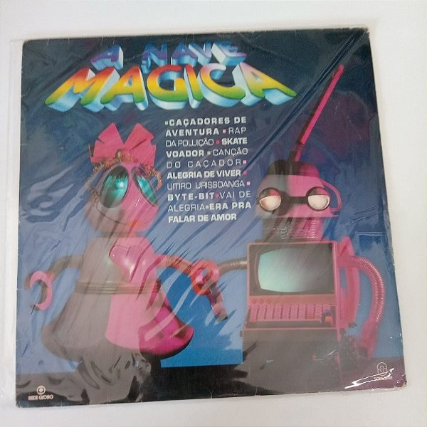 Disco de Vinil a Nave Magica Interprete Varios Artistas (1992) [usado]