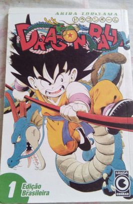 Gibi Dragon Ball Nº 01 Autor Akira Toriyama [usado]