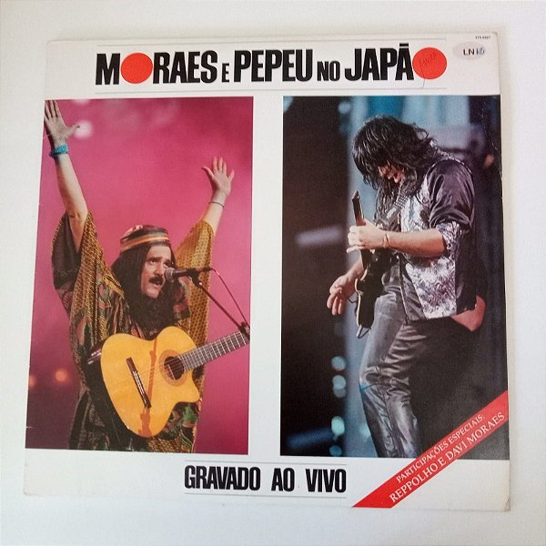 Disco de Vinil Moraes e Pepeu Gomes no Japão ao Vivo Interprete Moraes e Pepeu Gomes [usado]