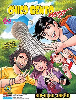 Gibi Chico Bento Moço Nº 65 Autor Mauricio de Sousa [usado]