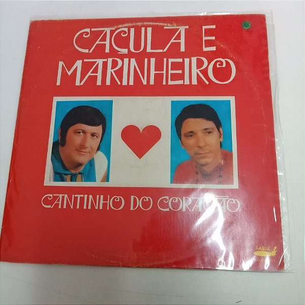 Disco de Vinil Caçula e Marinheiro - Cantinho do Coração Interprete Caçula e Marinheiro (1992) [usado]