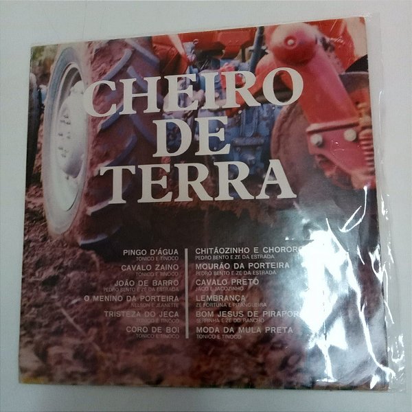 Disco de Vinil Cheiro de Terra - Caboclo Interprete Varios Artistas (1975) [usado]