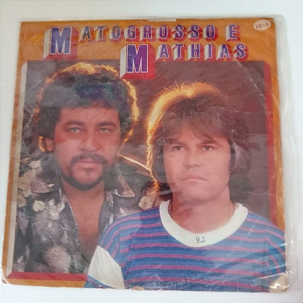 Disco de Vinil Matogrosso e Mathias 1982 Interprete Matogrosso e Mathias (1982) [usado]
