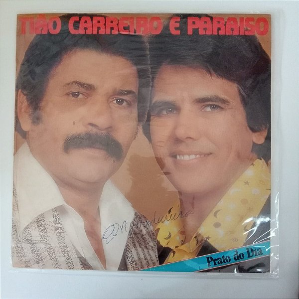 Disco de Vinil Tião Carreiro e Paraiso - Prato do Dia Interprete Tião Carreiro e Paraiso (1980) [usado]