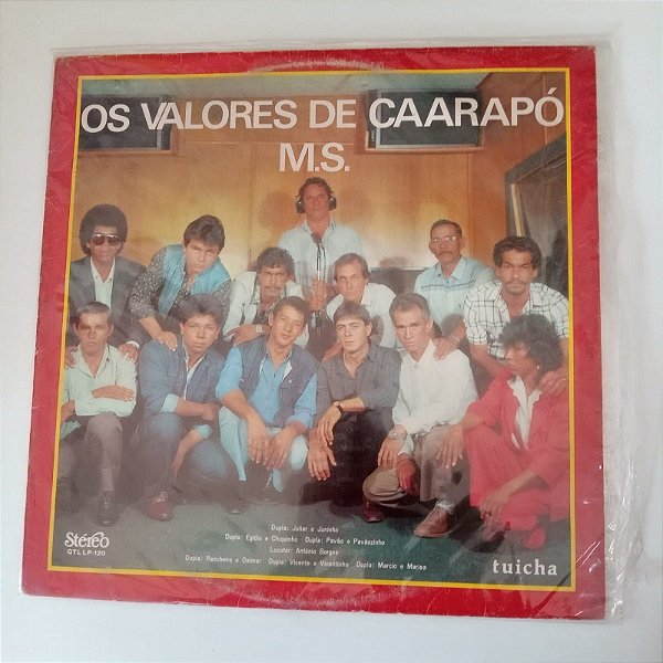 Disco de Vinil os Valores de Caarapó M.s Interprete Varios Artistas (1989) [usado]