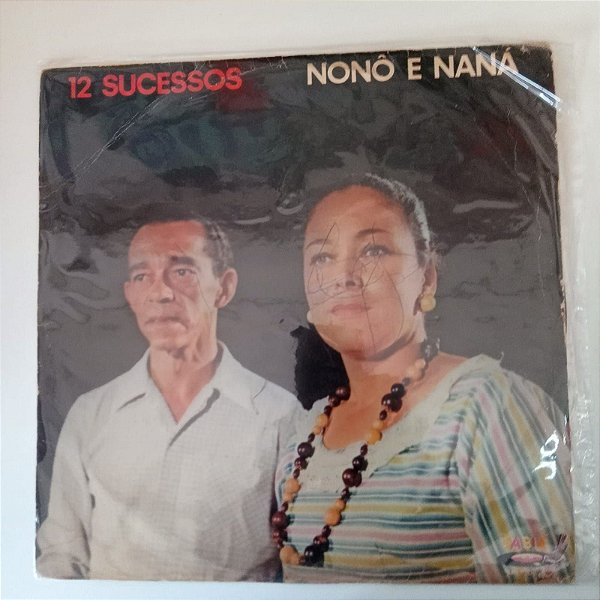 Disco de Vinil Nono e Nana - 12 Sucessos Interprete Nono e Nana (1971) [usado]