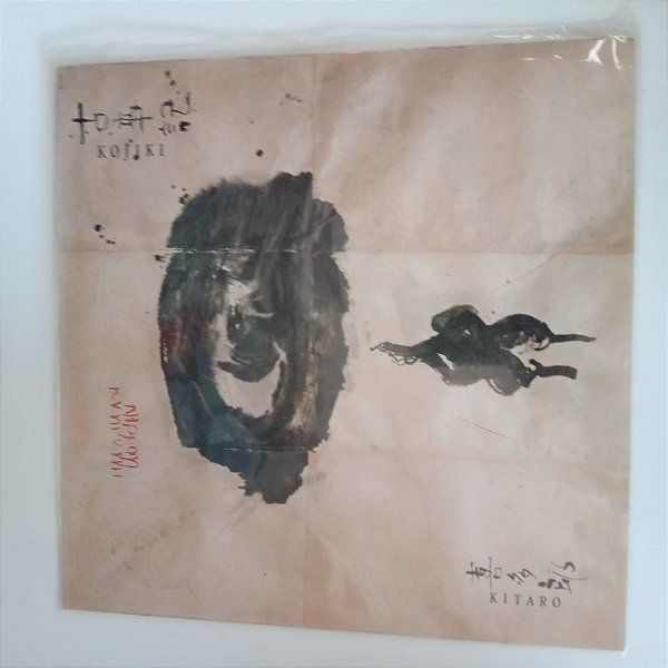 Disco de Vinil Kitaro - Kojiki Interprete Kitaro (1990) [usado]