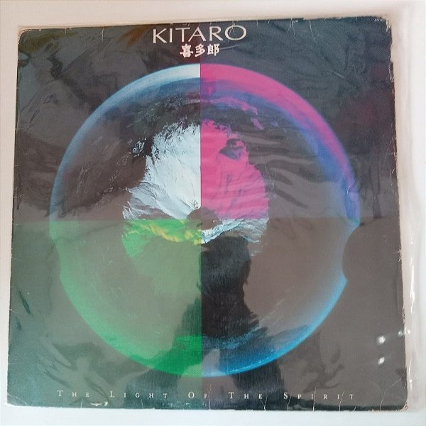 Disco de Vinil Kitaro - The Light Of The Spirit Interprete Kitaro (1987) [usado]